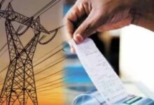 CG बिजली उपभोक्ताओं के लिए हर गुरुवार E-KYC कैंप