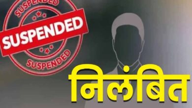 महासमुंद में आबकारी विभाग की बड़ी कार्रवाई, ओवर रेट शराब बिक्री पर तीन अफसर निलंबित