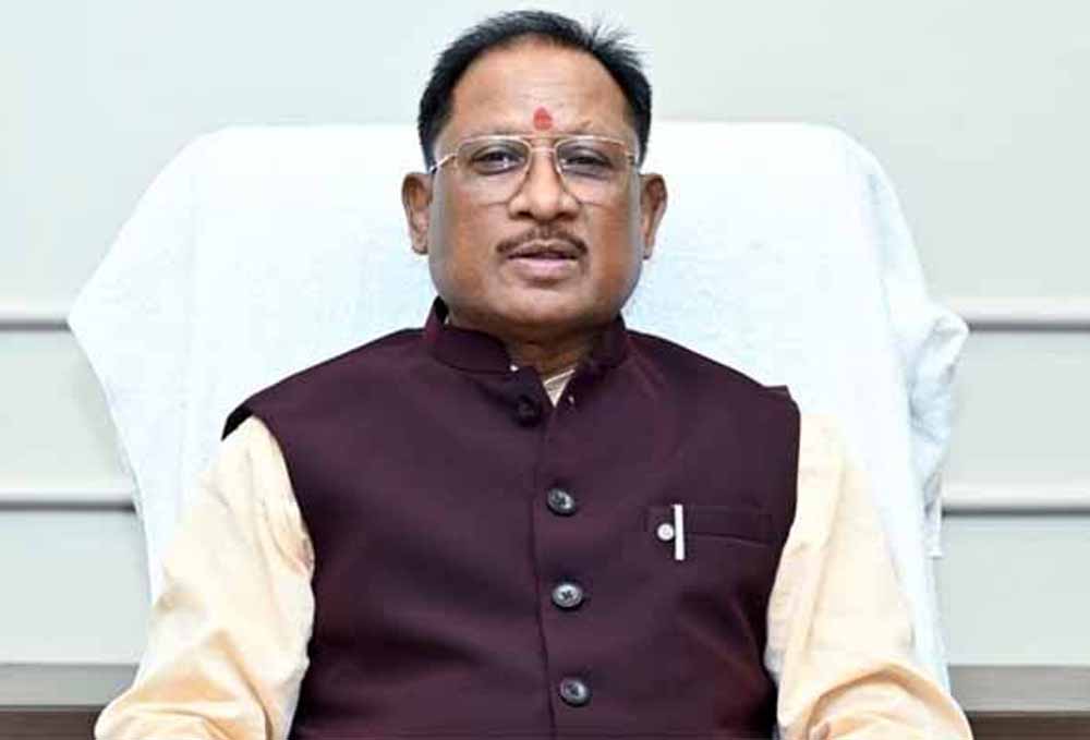 CM साय राज्य स्तरीय पुरस्कार वितरण कार्यक्रम में होंगे शामिल CM साय राज्य स्तरीय पुरस्कार वितरण कार्यक्रम में होंगे शामिल