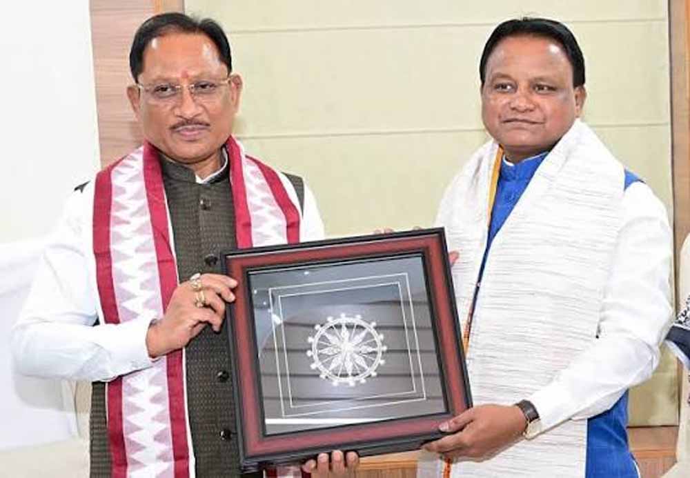 CM साय आज ओडिशा के राज्यपाल से मुलाकात कर लौटेंगे CM साय आज ओडिशा के राज्यपाल से मुलाकात कर लौटेंगे