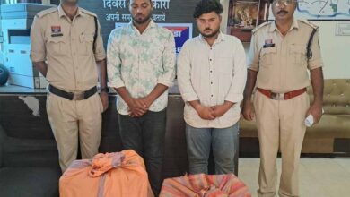 बिलासपुर में प्रतिबंधित कफ सिरप की बड़ी खेप पकड़ी गई, 2 गिरफ्तार और 2 फरार बिलासपुर में प्रतिबंधित कफ सिरप की बड़ी खेप पकड़ी गई, 2 गिरफ्तार और 2 फरार