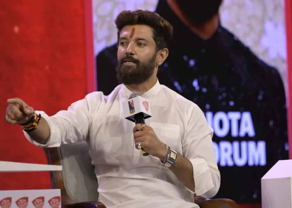 रायपुर में ROLBOL Youth Conclave, चिराग पासवान होंगे शामिल