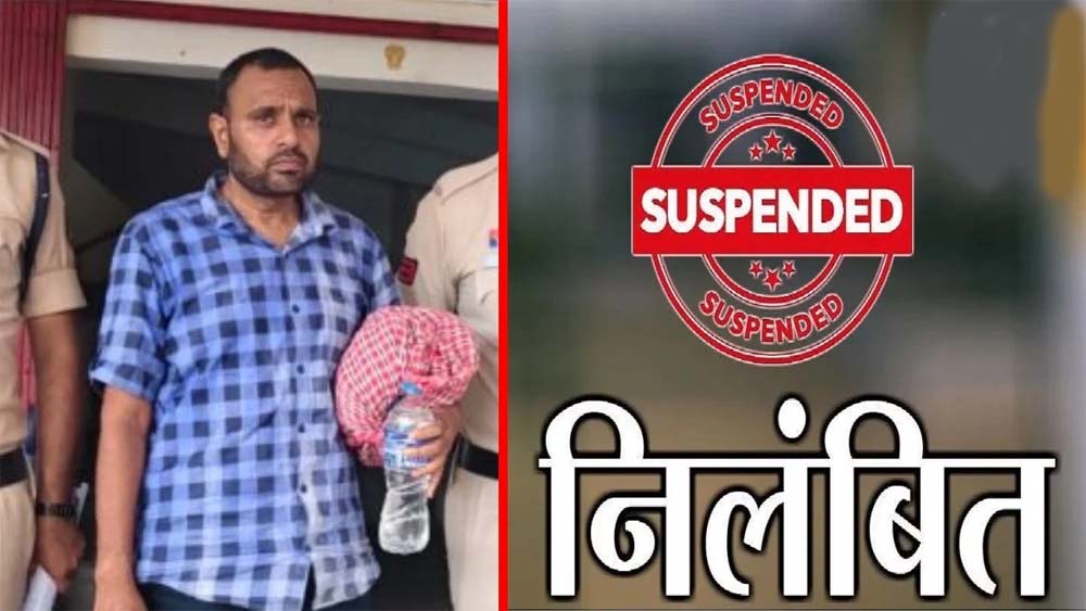 CG में गिरफ्तारी के बाद आरोपी सहायक शिक्षक सस्पेंड CG में गिरफ्तारी के बाद आरोपी सहायक शिक्षक सस्पेंड