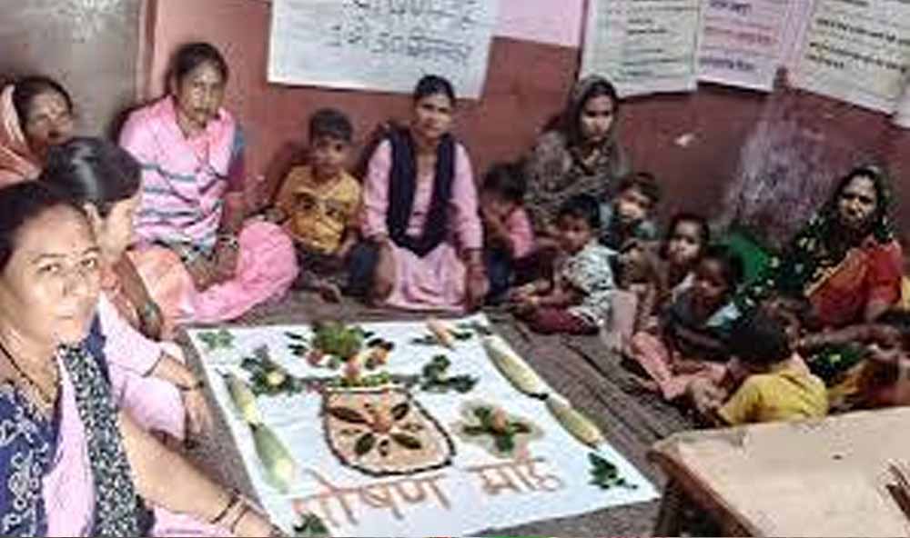 CG आंगनबाड़ी केंद्रों में होगा ‘आंगन मिलन सेवा’ कार्यक्रम, दिखेगी ‘मेरी पौष्टिक थाली’