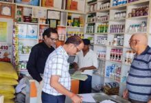 CG में कीटनाशक बिक्री केंद्रों पर बड़ी कार्रवाई, एक का लाइसेंस रद्द और दो निलंबित
