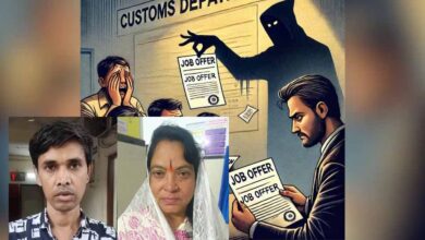 CG में नौकरी के नाम पर लाखों की ठगी, महिला समेत दो आरोपी गिरफ्तार