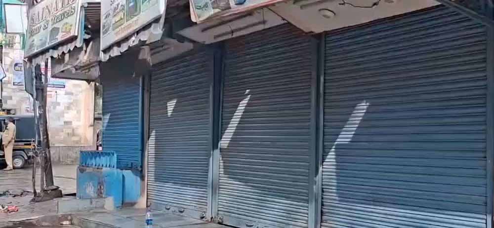 राजनांदगांव हाईटेक बस स्टैंड की दुकानों की होगी नीलामी, निगम ने शुरू की तैयारी राजनांदगांव हाईटेक बस स्टैंड की दुकानों की होगी नीलामी, निगम ने शुरू की तैयारी