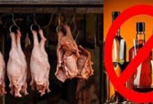 CG में जन्माष्टमी पर ‘नो नॉन-वेज डे’, शराब और मांस की बिक्री पर रहेगा प्रतिबंध
