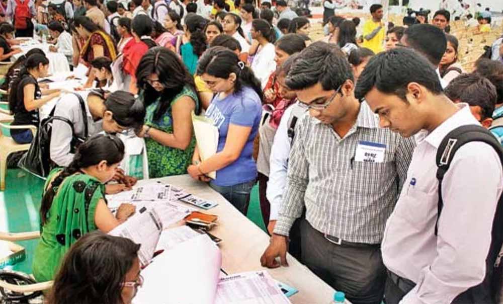 जांजगीर में 10 सितंबर को लगेगा रोजगार मेला, 12वीं और BE पास युवाओं को नौकरी का मौका