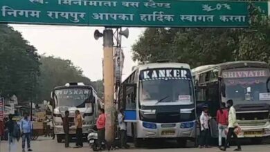 CG में किराया बढ़ाने की मांग पर कल थमेंगे बसों के पहिए, सड़कों पर नहीं चलेंगी बसें