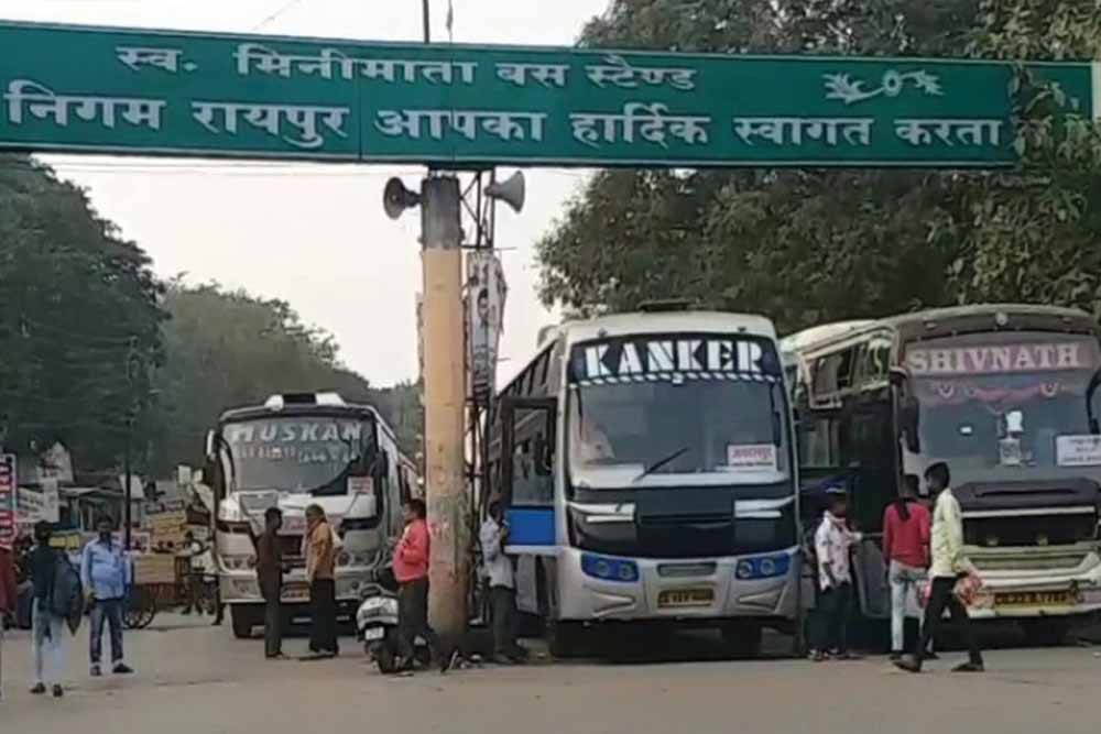 CG में किराया बढ़ाने की मांग पर कल थमेंगे बसों के पहिए, सड़कों पर नहीं चलेंगी बसें CG में किराया बढ़ाने की मांग पर कल थमेंगे बसों के पहिए, सड़कों पर नहीं चलेंगी बसें
