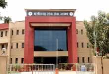 CGPSC मेंस एग्जाम 2025 का रिजल्ट जारी, 608 अभ्यर्थी इंटरव्यू के लिए चयनित