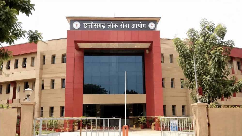 CGPSC मेंस एग्जाम 2025 का रिजल्ट जारी, 608 अभ्यर्थी इंटरव्यू के लिए चयनित