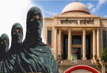 CG हाईकोर्ट की अहम टिप्पणी, शरिया कोर्ट वैवाहिक दर्जा तय नहीं कर सकती
