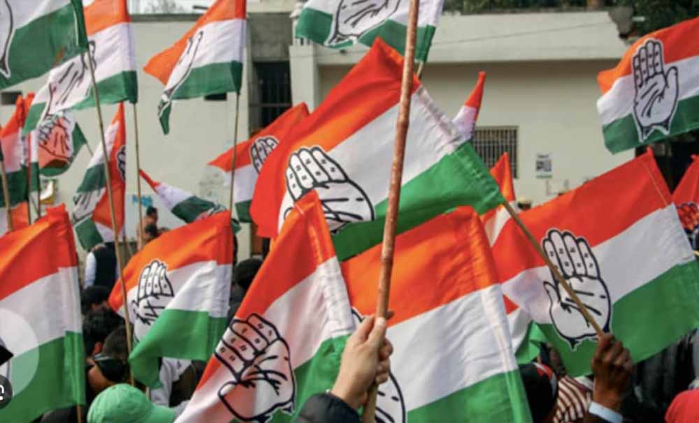CG Nikay Chunav 2026: कांग्रेस ने नियुक्त किए पर्यवेक्षक और सह-पर्यवेक्षक, संगठन में बढ़ी सक्रियता CG Nikay Chunav 2026: कांग्रेस ने नियुक्त किए पर्यवेक्षक और सह-पर्यवेक्षक, संगठन में बढ़ी सक्रियता