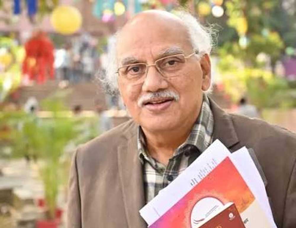 टैगोर नाट्य महोत्सव के तीसरे दिन ‘संभव’ आर्ट ग्रुप, दिल्ली ने किया संतोष चौबे की दो चर्चित कहानियों का मंचन टैगोर नाट्य महोत्सव के तीसरे दिन ‘संभव’ आर्ट ग्रुप, दिल्ली ने किया संतोष चौबे की दो चर्चित कहानियों का मंचन