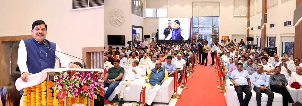 अटल जी का जीवन है लोकतांत्रिक मूल्यों के लिये प्रतिबद्धता का उदाहरण: मुख्यमंत्री डॉ. यादव अटल जी का जीवन है लोकतांत्रिक मूल्यों के लिये प्रतिबद्धता का उदाहरण: मुख्यमंत्री डॉ. यादव