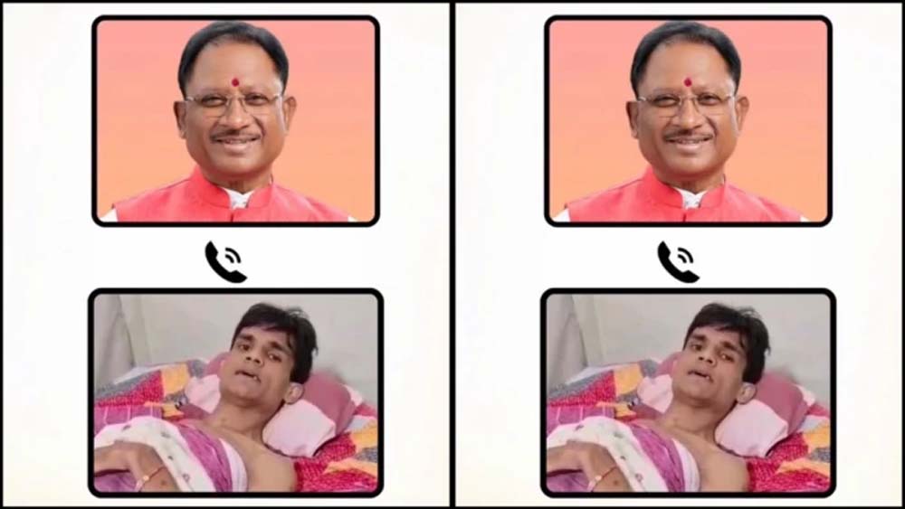 धमतरी के शशिकांत की जिंदगी बदलेगी, 10 साल पुराने हादसे के बाद CM साय AIIMS में कराएंगे इलाज धमतरी के शशिकांत की जिंदगी बदलेगी, 10 साल पुराने हादसे के बाद CM साय AIIMS में कराएंगे इलाज