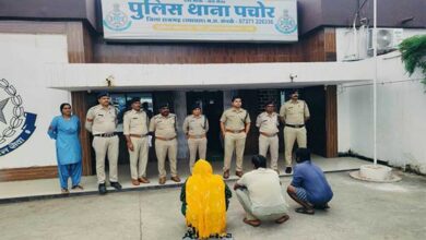 मध्यप्रदेश पुलिस की सतर्कता और तकनीकी साक्ष्यों से धोखाधड़ी का पर्दाफाश