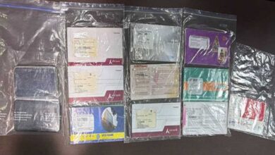 मल्टी-स्टेट साइबर फ्रॉड नेटवर्क पर मध्यप्रदेश पुलिस की प्रभावी कार्यवाही मल्टी-स्टेट साइबर फ्रॉड नेटवर्क पर मध्यप्रदेश पुलिस की प्रभावी कार्यवाही