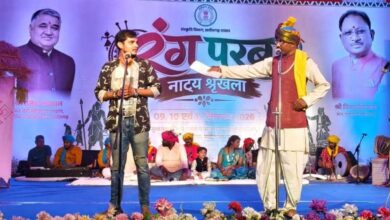 दहेज की कुरीति पर रंगमंच से प्रहार, ‘मया के मुंदरी’ ने जगाई सामाजिक चेतना