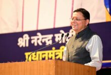 मुख्यमंत्री युवा विद्यार्थी मंथन में गूंजा विकसित उत्तराखंड का संकल्प, विद्यार्थियों ने साझा किए अपने सपने और सुझाव
