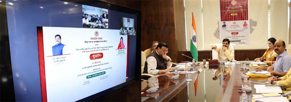 प्रदेश के पिछड़ा वर्ग विद्यार्थियों के कल्याण के लिए 13 हजार 500 करोड़ रूपये की राशि खर्च : मुख्यमंत्री डॉ. यादव
