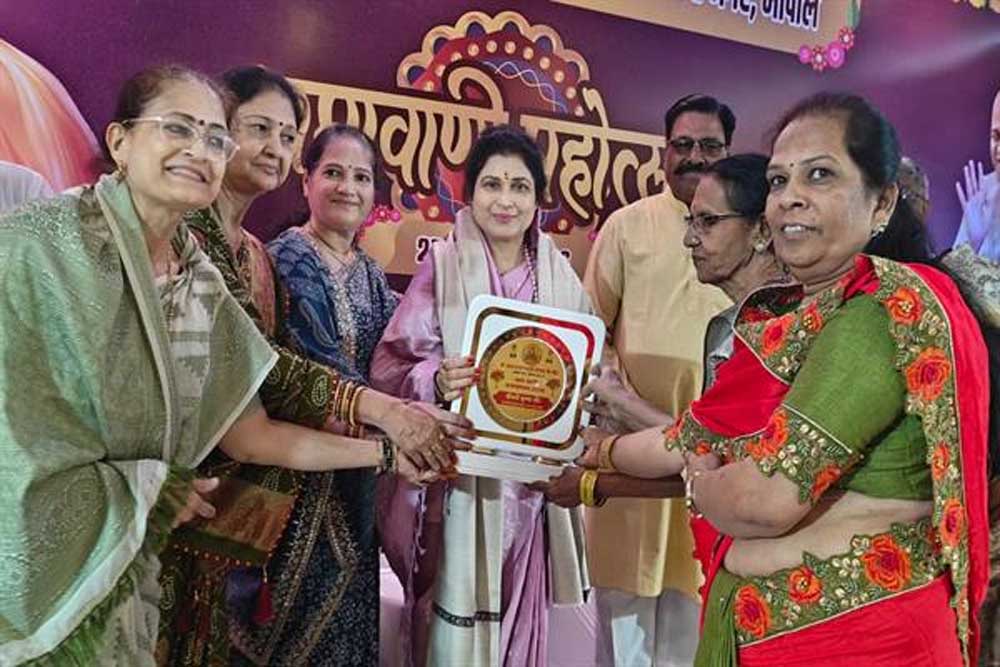 क्षमावाणी आत्मचिंतन, संवाद और अहंकार पर विजय प्राप्त करने का अनुपम पर्व : राज्यमंत्री गौर क्षमावाणी आत्मचिंतन, संवाद और अहंकार पर विजय प्राप्त करने का अनुपम पर्व : राज्यमंत्री गौर