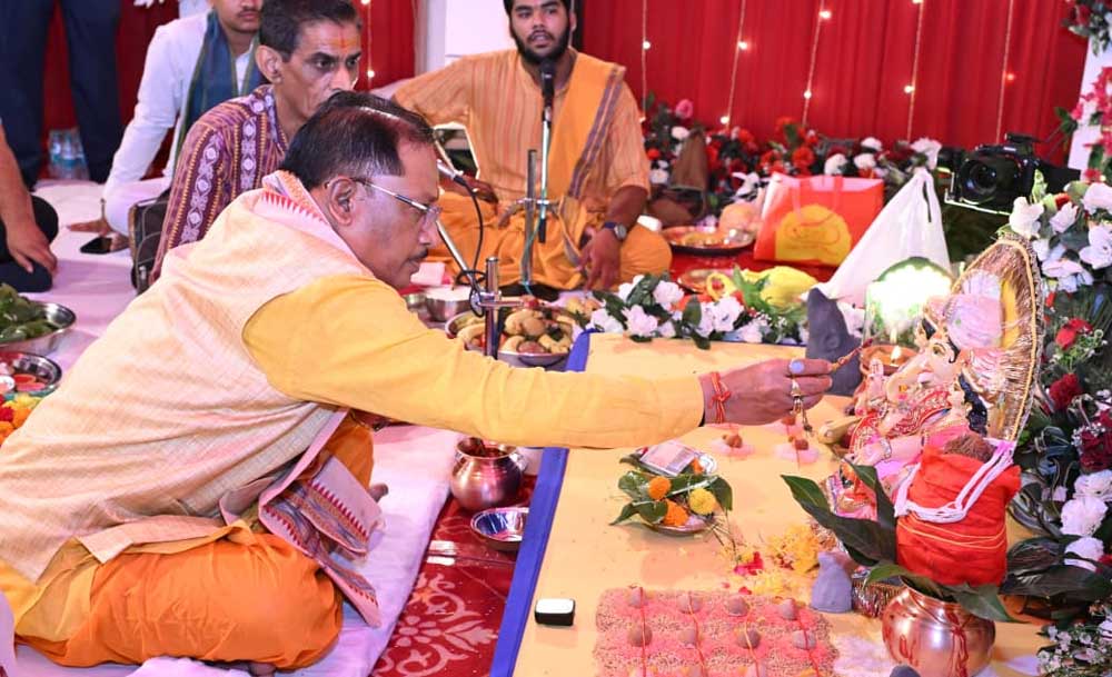 मुख्यमंत्री निवास में विराजे भगवान गणेश मुख्यमंत्री निवास में विराजे भगवान गणेश