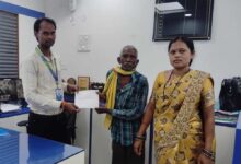 436 रुपए के सुरक्षा कवच से मिला 2 लाख रूपए का सहारा