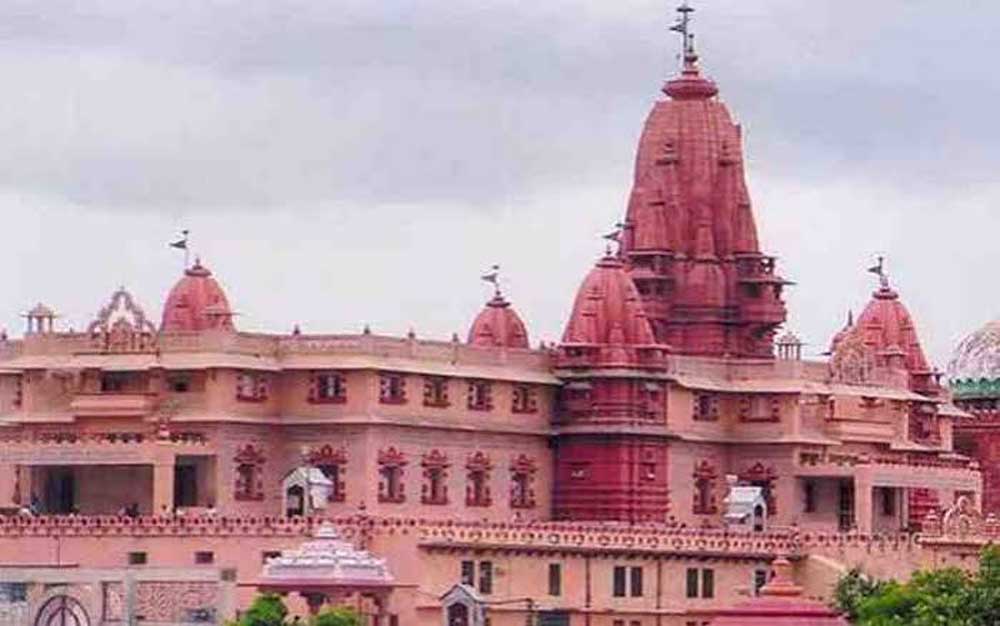 मथुरा में जन्माष्टमी पर्व को भव्य और दिव्य बनाने की तैयारियां अंतिम चरण में, भक्ति के साथ तकनीक का होगा संगम