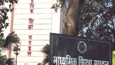 MP में 48 हजार पदों पर भर्ती की तैयारी, शिक्षकों को प्रमोशन भी