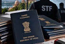 भोपाल-डबरा से बने 70 से ज्यादा फर्जी पासपोर्ट, STF की रडार पर 15 अफसर-पुलिसकर्मी