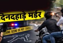 भोपाल में दिनदहाड़े युवक की हत्या, चलती बाइक पर दोस्त ने सिर में मारी गोली