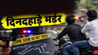 भोपाल में दिनदहाड़े युवक की हत्या, चलती बाइक पर दोस्त ने सिर में मारी गोली