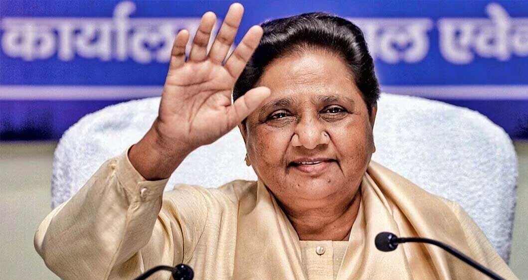 आकाश आनंद पर मायावती का बदला रुख, ‘शक्तियां’ लौटाने के लिए रखी ये बड़ी शर्त आकाश आनंद पर मायावती का बदला रुख, ‘शक्तियां’ लौटाने के लिए रखी ये बड़ी शर्त