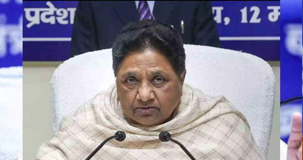 आकाश आनंद पर मायावती का फिर बड़ा फैसला, बोलीं- अभी अपरिपक्व, नहीं देंगे बड़ी जिम्मेदारी