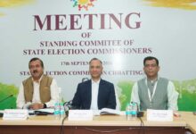 राज्य निर्वाचन आयुक्तों की स्थायी समिति की बैठक नवा रायपुर में संपन्न