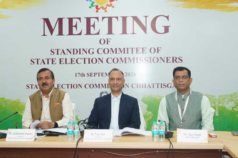 राज्य निर्वाचन आयुक्तों की स्थायी समिति की बैठक नवा रायपुर में संपन्न