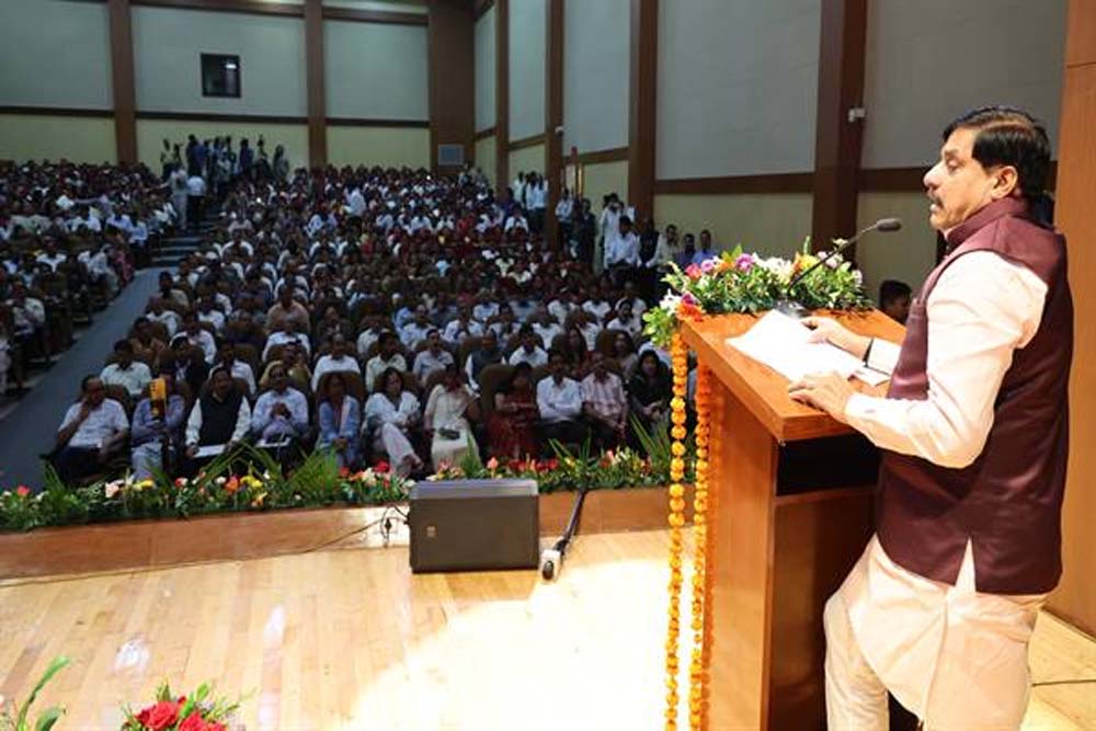 “हम सब बराबर, बराबर हमारे अधिकार” के ध्येय वाक्य को चरितार्थ कर रहा है मध्यप्रदेश मानवाधिकार आयोग : मुख्यमंत्री डॉ. यादव “हम सब बराबर, बराबर हमारे अधिकार” के ध्येय वाक्य को चरितार्थ कर रहा है मध्यप्रदेश मानवाधिकार आयोग : मुख्यमंत्री डॉ. यादव