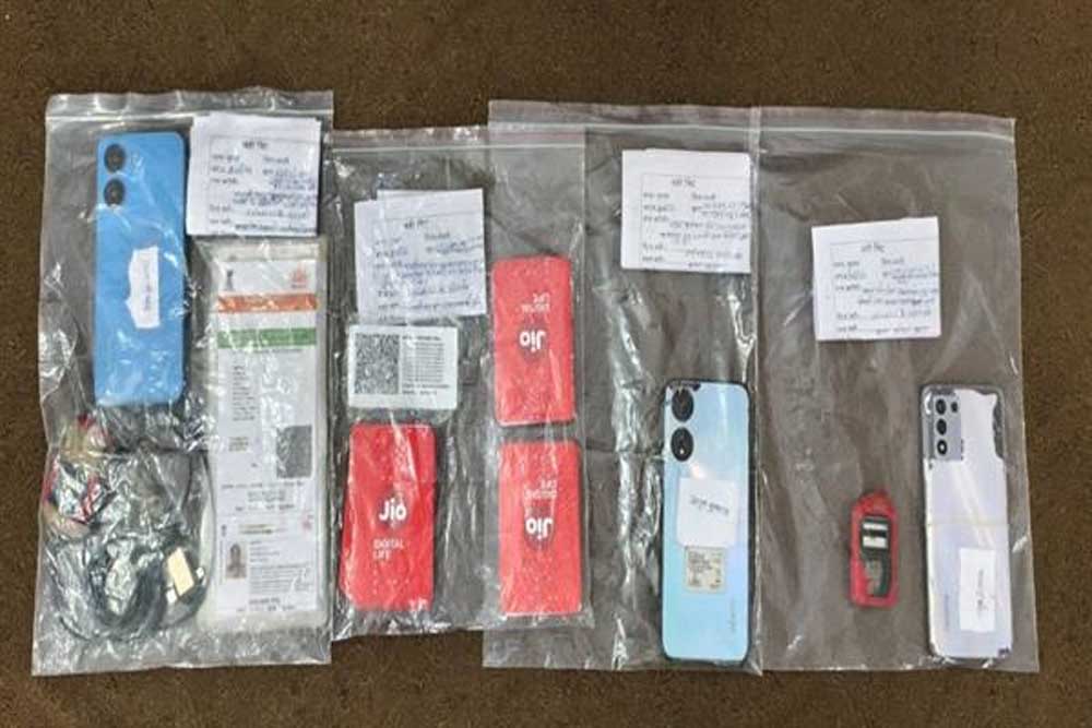 ऑपरेशन FAST 2.0 के तहत फर्जी सिम नेटवर्क पर मध्यप्रदेश पुलिस की प्रभावी कार्रवाई ऑपरेशन FAST 2.0 के तहत फर्जी सिम नेटवर्क पर मध्यप्रदेश पुलिस की प्रभावी कार्रवाई