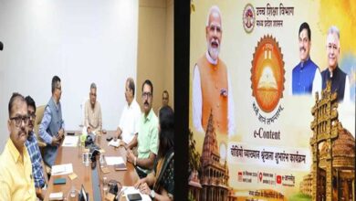 विद्यार्थियों को गुणवत्तापूर्ण एवं प्रमाणिक अध्ययन सामग्री उपलब्ध कराएं: मंत्री  परमार