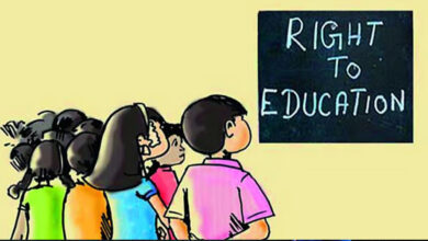 छत्तीसगढ़ में RTE दाखिले की प्रक्रिया में बड़ा बदलाव, सत्र 2027-28 के एडमिशन 6 महीने पहले होंगे पूरे छत्तीसगढ़ में RTE दाखिले की प्रक्रिया में बड़ा बदलाव, सत्र 2027-28 के एडमिशन 6 महीने पहले होंगे पूरे