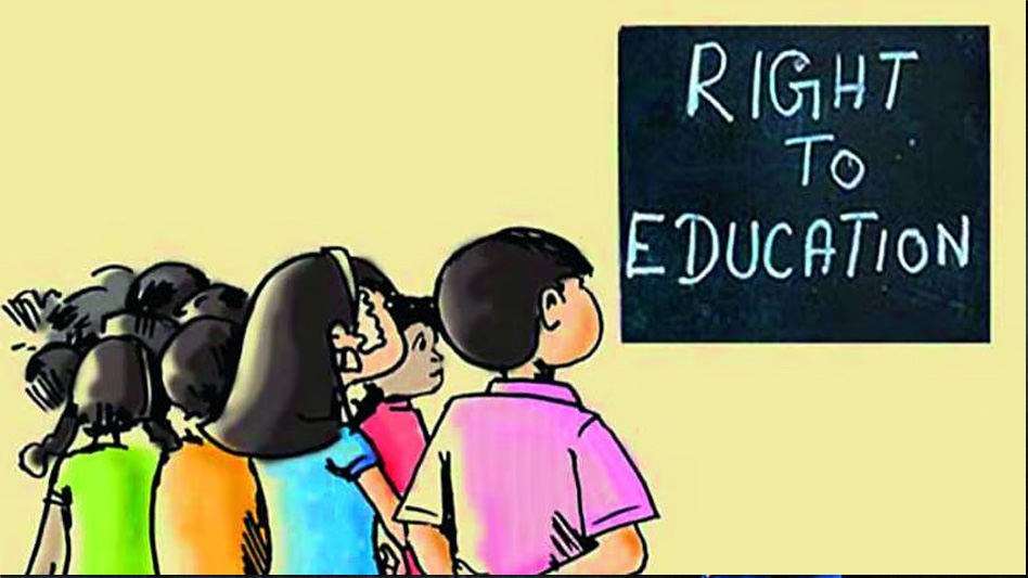 छत्तीसगढ़ में RTE दाखिले की प्रक्रिया में बड़ा बदलाव, सत्र 2027-28 के एडमिशन 6 महीने पहले होंगे पूरे छत्तीसगढ़ में RTE दाखिले की प्रक्रिया में बड़ा बदलाव, सत्र 2027-28 के एडमिशन 6 महीने पहले होंगे पूरे