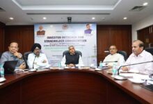 बिरसिंहपुर सोलर-बैटरी स्टोरेज परियोजना पर निवेशक संवाद
