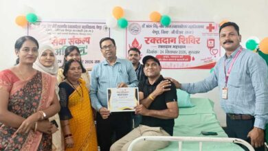 100 से अधिक विद्यार्थियों का रक्त समूह परीक्षण, 13 यूनिट रक्तदान कर युवाओं ने दिया मानव सेवा का संदेश