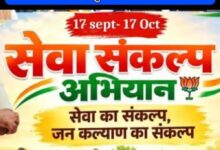 ₹2.75 करोड़ बैनर और आयोजनों पर खर्च करने के बजाय कॉलेजों की हालत सुधारने में लगाए सरकार साथ ही छात्रों को प्रमाण पत्र की नहीं बल्कि संस्थान से बहार निकलने के बाद रोजगार की जरूरत है.