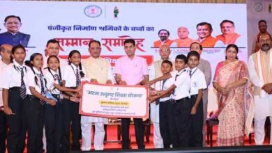 अटल उत्कृष्ट शिक्षा योजना से नारायणपुर के श्रमिक परिवारों के सपनों को मिली नई उड़ान अटल उत्कृष्ट शिक्षा योजना से नारायणपुर के श्रमिक परिवारों के सपनों को मिली नई उड़ान
