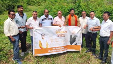 सेवा संकल्प अभियान के तहत अरपा उद्गम स्थल पर नदी घाट स्वच्छता और जल संरक्षण का संदेश