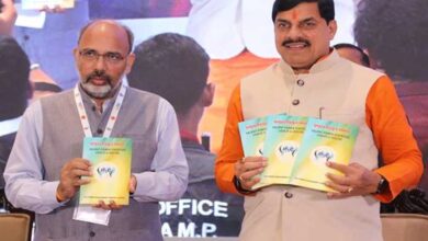 मध्यप्रदेश के बिजली सेक्टर की तस्वीर दिखाएगा ‘प्रमुख विद्युत समंक 2026’, CM डॉ. यादव ने किया विमोचन